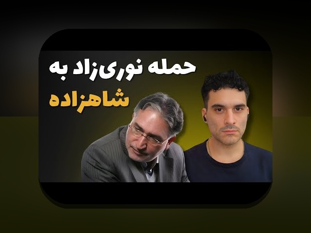دانلود نرم افزار وان ایکس بت: راهنمای کامل برای کاربران سایت شرط بندی ایرانی